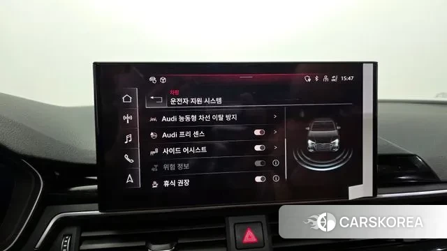 Audi A4 (B9) id 3722097 из Кореи 9