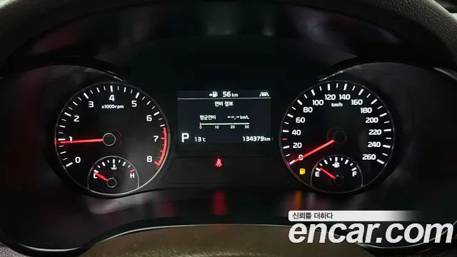 Kia The New K5 2nd generation id 2532600 из Кореи 9