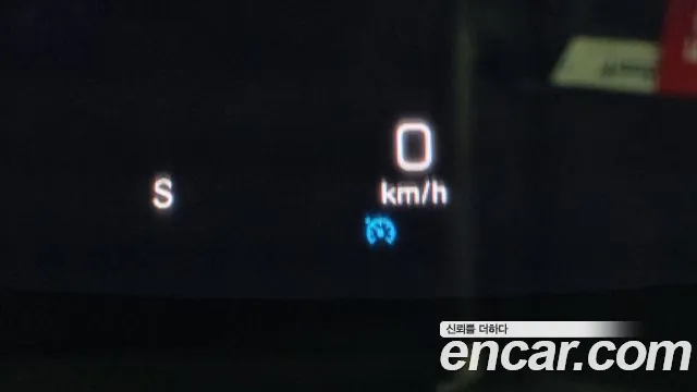 Mercedes-Benz E-Class W213 id 2728934 из Кореи 9