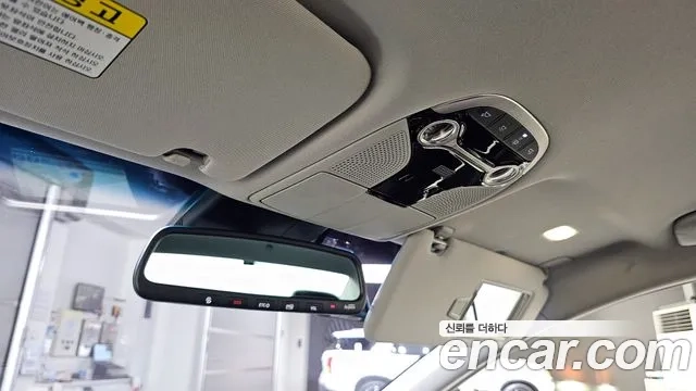 Hyundai Grandeur IG id 2887059 из Кореи 9