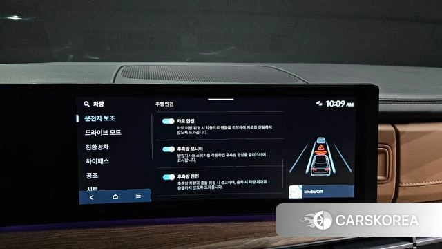 Hyundai Santa Fe (MX5) id 4223041 из Кореи 9