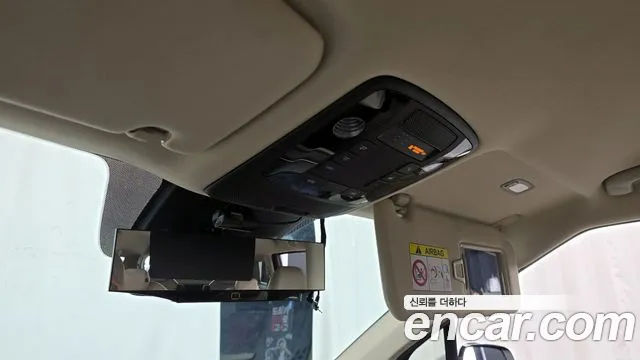 Kia Carnival 4th generation id 2824920 из Кореи 9