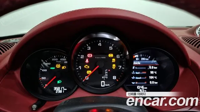 Porsche 718 Boxster id 2688874 из Кореи 9