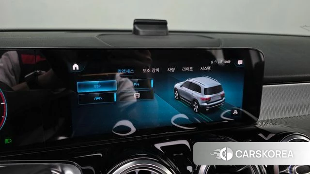 Mercedes-Benz GLB-Class X247 id 4383258 из Кореи 9