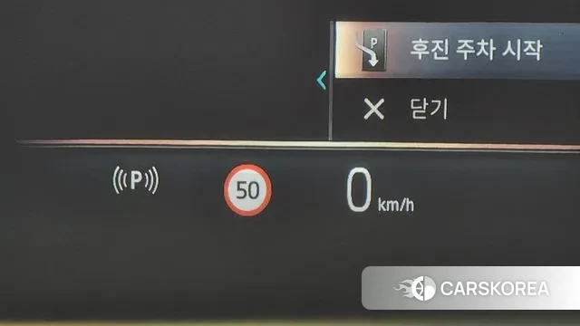 BMW 5 Series (G60) id 3769499 из Кореи 9