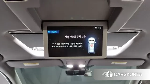 Honda Odyssey id 3453653 из Кореи 9