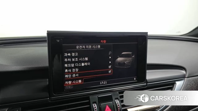 Audi New A6 id 3905845 из Кореи 9