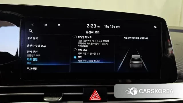 Hyundai Avante (CN7) id 3355930 из Кореи 9