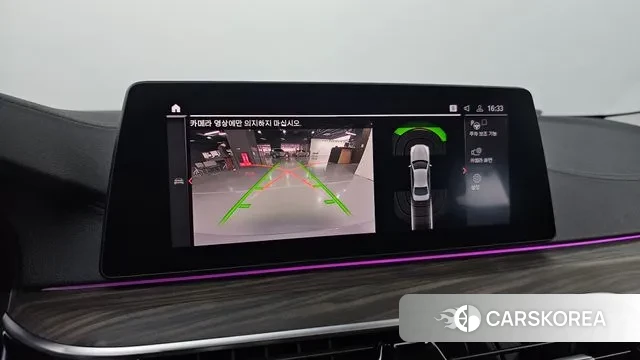 BMW 5 Series (G30) id 3778505 из Кореи 9