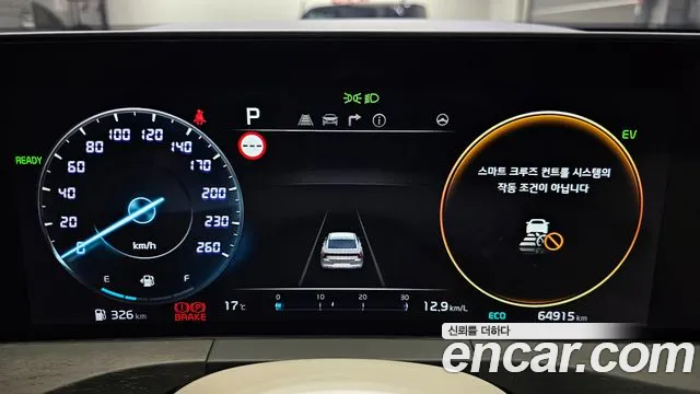 Kia K8 Hybrid id 2664336 из Кореи 9