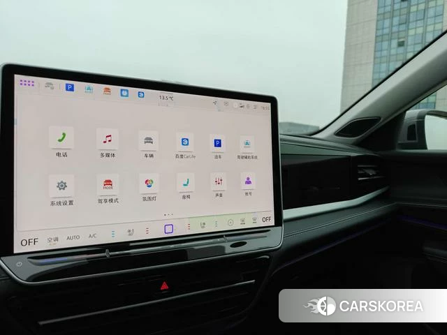 Volkswagen Passat id 4272042 из Китая 9