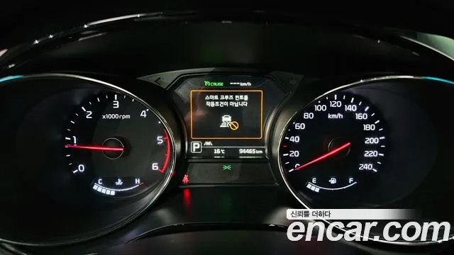 Kia All New Carnival id 2694292 из Кореи 9