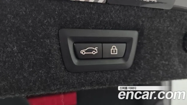 BMW 5 Series (G30) id 2949543 из Кореи 9