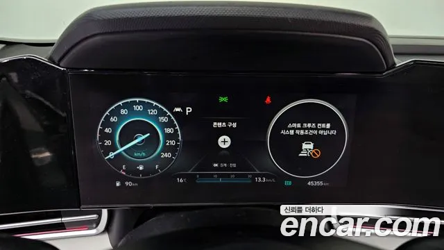 Hyundai Avante (CN7) id 2572188 из Кореи 9