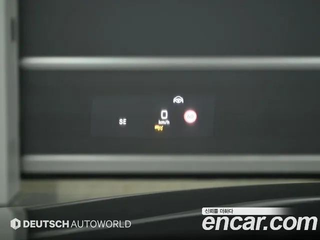 Mercedes-Benz E-Class W213 id 2956120 из Кореи 9