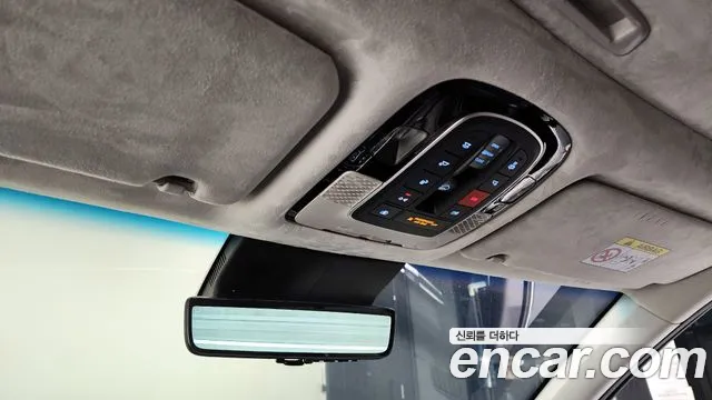 Hyundai The New Palisade id 2656227 из Кореи 9