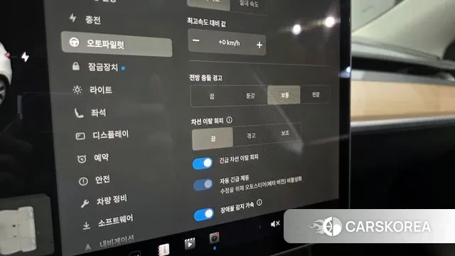 Tesla Model Y id 3660554 из Кореи 9