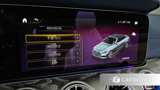 Mercedes-Benz E-Class W213 id 4480706 из Кореи 9