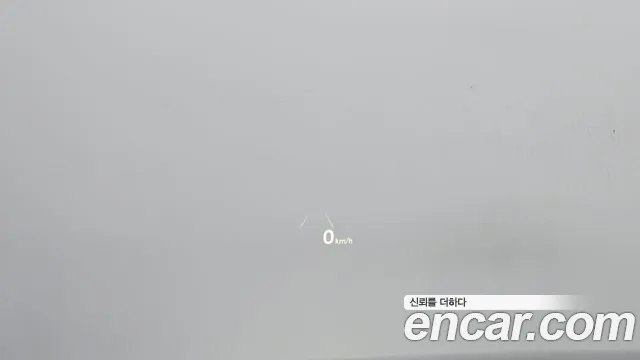 Hyundai The New Grandeur IG Hybrid id 2700688 из Кореи 9