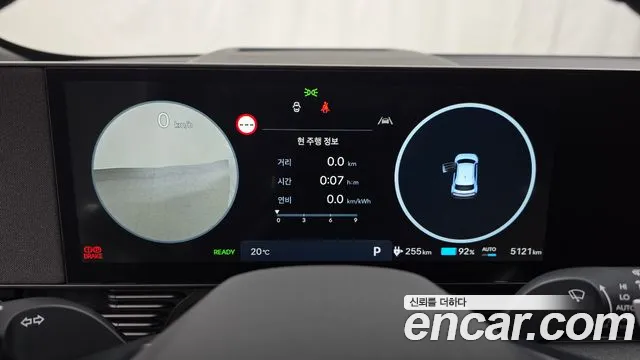 Hyundai Ionic 5 id 2686570 из Кореи 9