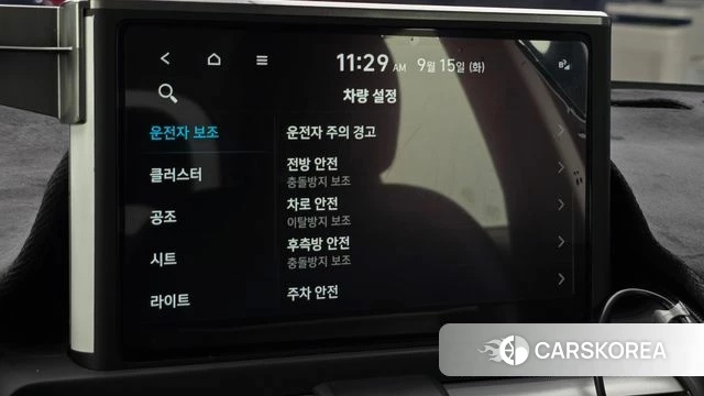 Hyundai Casper id 4854422 из Кореи 9