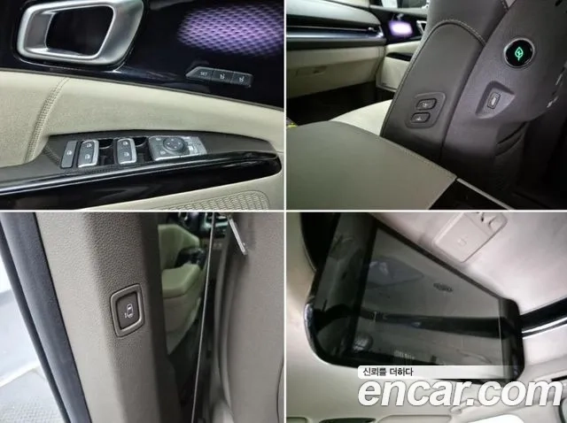 Kia Carnival 4th generation id 2950668 из Кореи 9