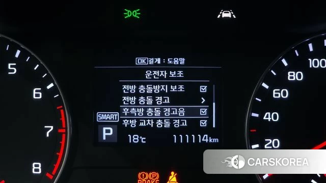 Kia Come New K3 id 3866266 из Кореи 9