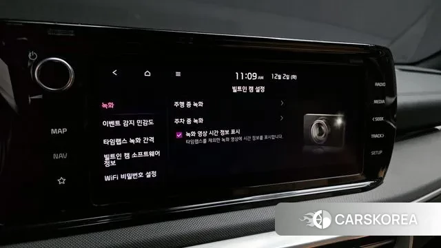 Kia K5 Hybrid 3rd Generation id 3432995 из Кореи 9