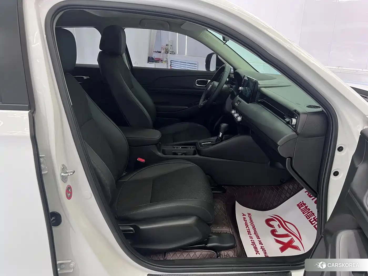 Honda XR-V id 4679696 из Китая 9