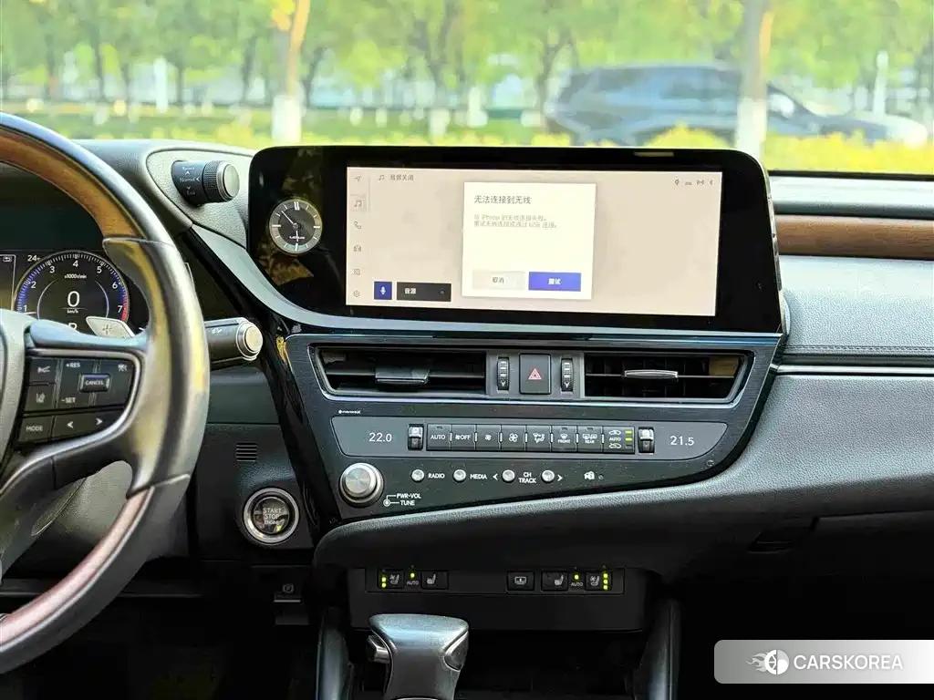 Lexus ES id 4546029 из Китая 9