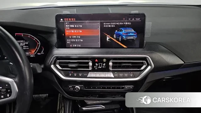 BMW X4 (G02) id 3463002 из Кореи 9