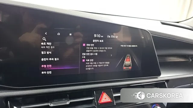 Kia Di Ol Nu Niro id 3701827 из Кореи 9