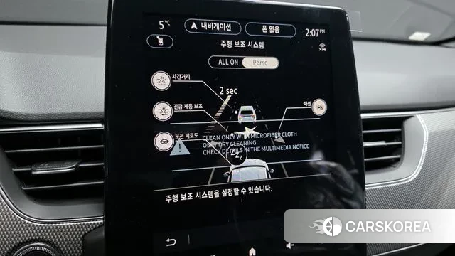 Renault Korea (Samsung) Arcana id 3731330 из Кореи 9