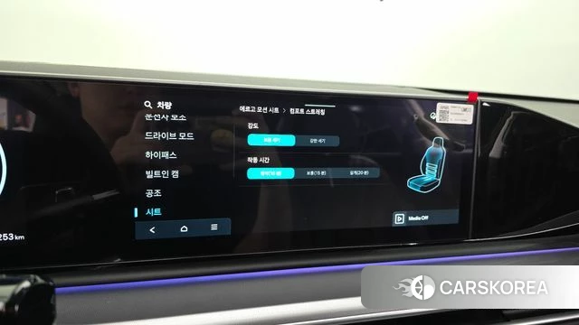 Hyundai Grandeur (GN7) id 4589954 из Кореи 9