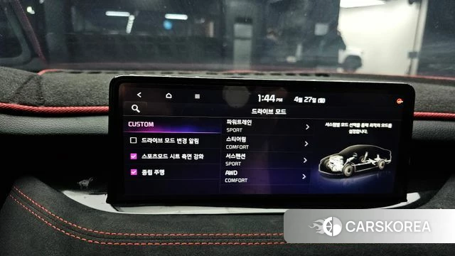 Kia Stinger Meister id 4224190 из Кореи 9