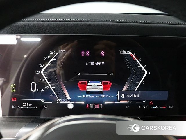 BMW 7 Series (G70) id 4211970 из Кореи 9