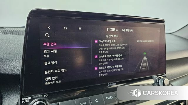 Kia Seltos id 4447139 из Кореи 9