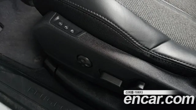 Peugeot 3008 second generation id 2932990 из Кореи 9