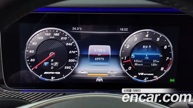 Mercedes-Benz E-Class W213 id 2785530 из Кореи 9