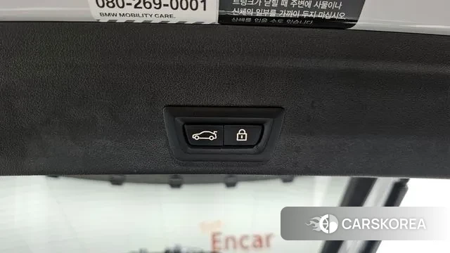 BMW X6 (G06) id 3697091 из Кореи 9