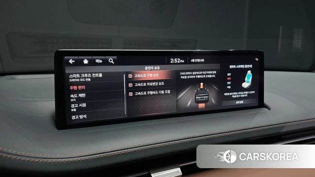 Genesis GV70 id 4186403 из Кореи 9