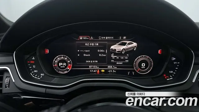 Audi A5 (F5) id 2791025 из Кореи 9