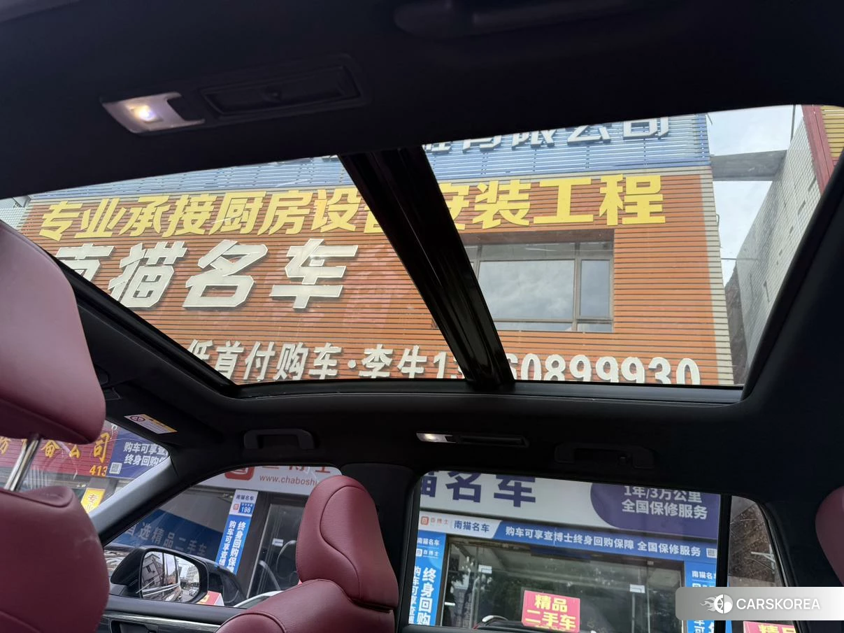 Toyota Crown id 4514984 из Китая 9