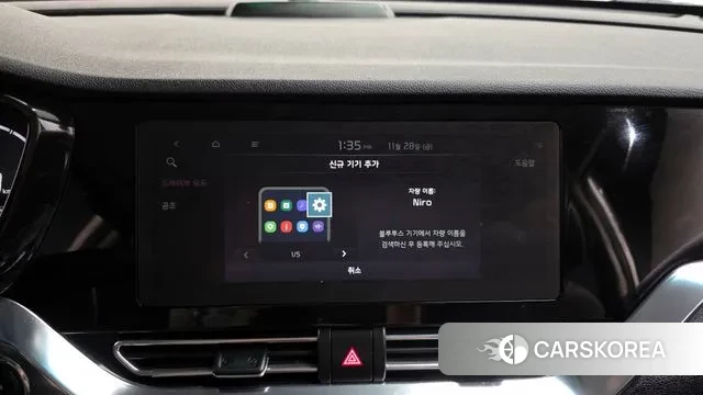 Kia Niro EV id 3421681 из Кореи 9