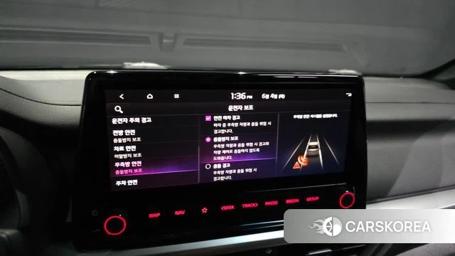 Kia The New K3 2nd generation id 4409848 из Кореи 9