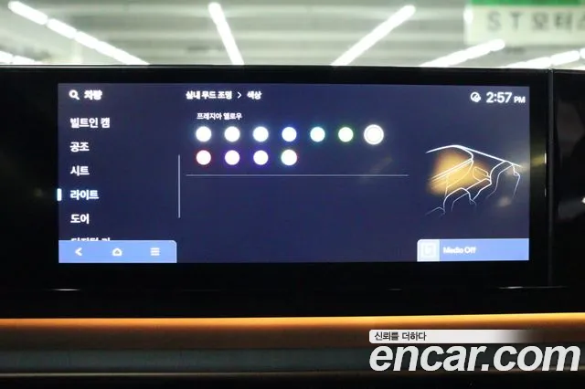 Hyundai Grandeur (GN7) id 2713585 из Кореи 9