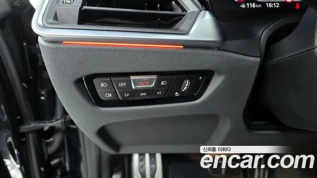 BMW 4 Series (G22) id 2879128 из Кореи 9