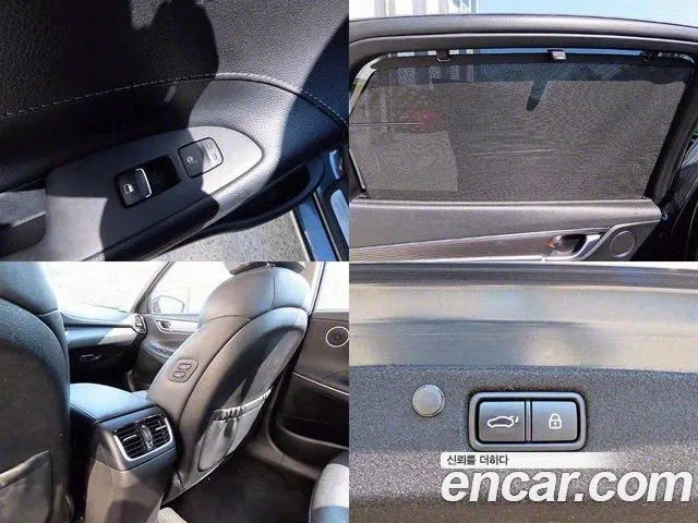 Hyundai Grandeur IG Hybrid id 2876868 из Кореи 9