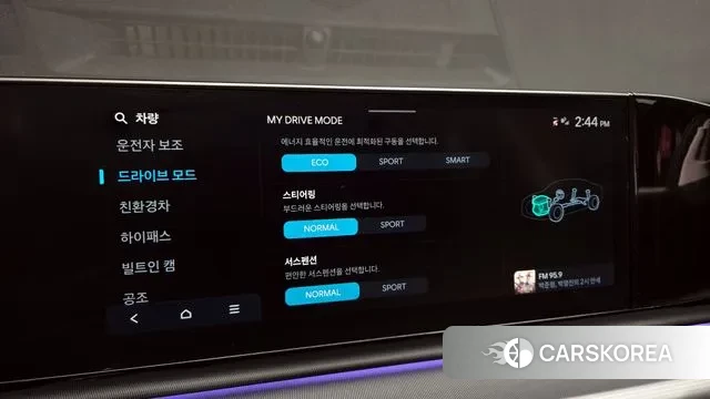 Hyundai Grandeur Hybrid (GN7) id 3560844 из Кореи 9