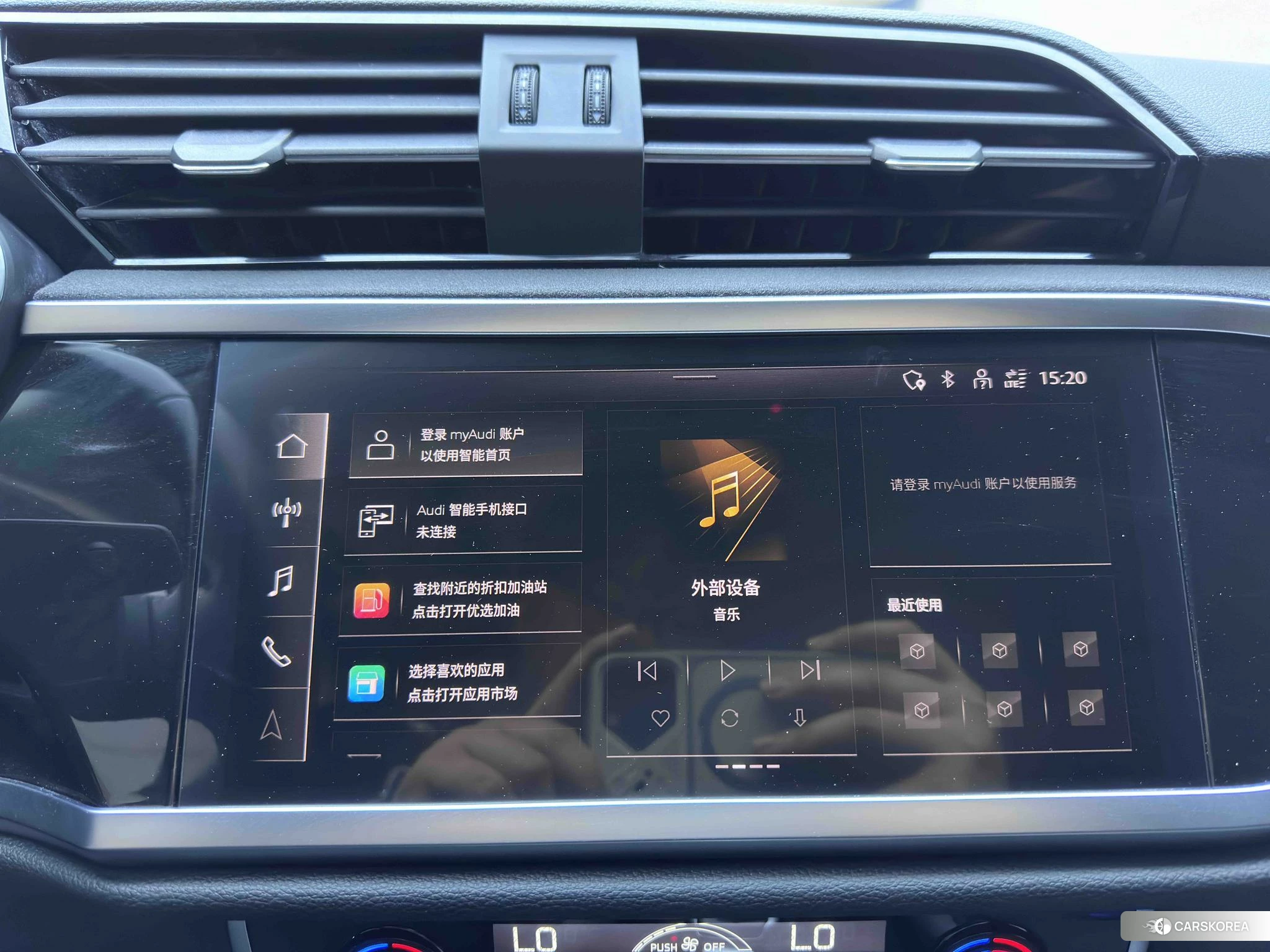 Audi Q3 id 4461488 из Китая 9